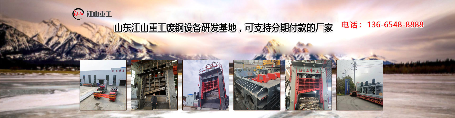 山東向陽(yáng)電子科技有限公司 