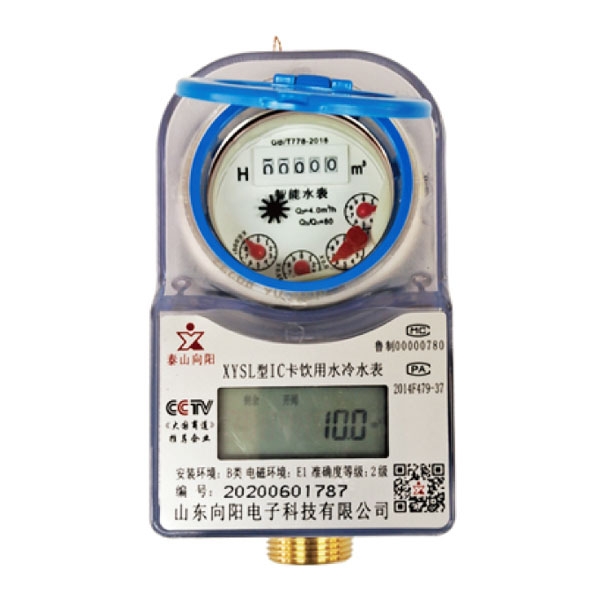 造成水表讀數(shù)不清的原因？