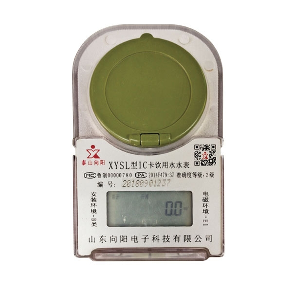 為什么居民小區(qū)適合選擇ic卡預(yù)付費水表呢？